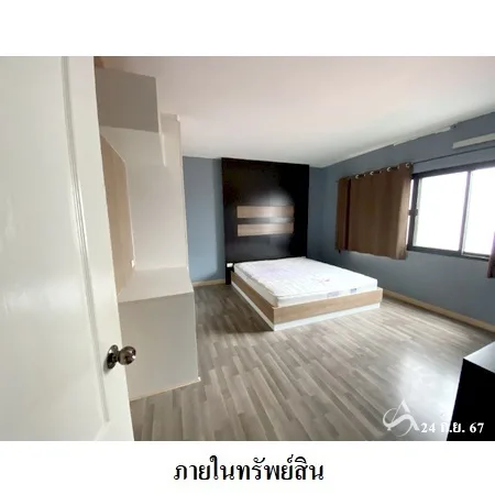 คอนโด เอล ซิเอลโล คอนโด เมือง ขอนแก่น - 7