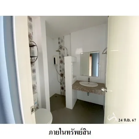 คอนโด เอล ซิเอลโล คอนโด เมือง ขอนแก่น - 8