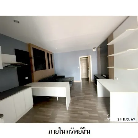 คอนโด เอล ซิเอลโล คอนโด เมือง ขอนแก่น - 10