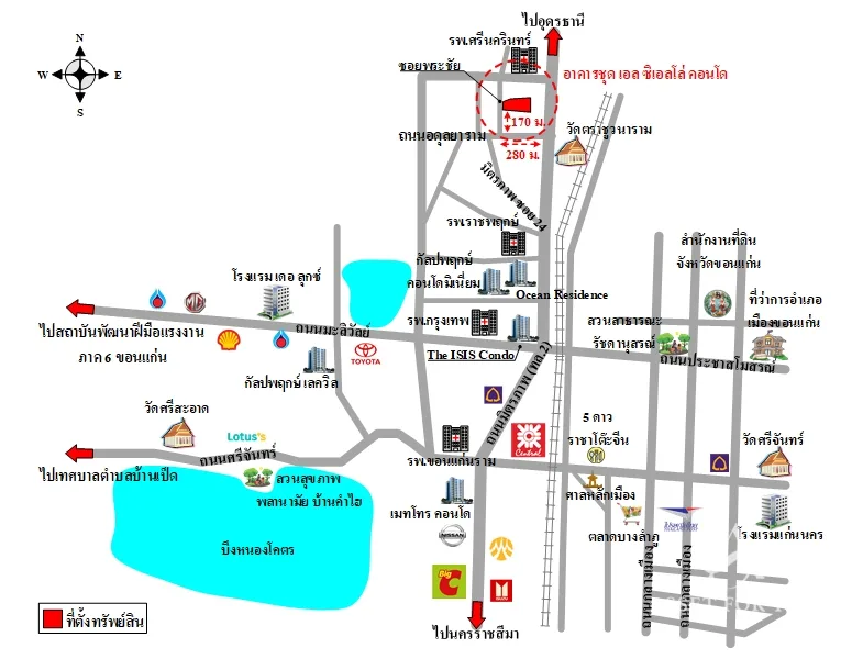 คอนโด เอล ซิเอลโล คอนโด เมือง ขอนแก่น - 11