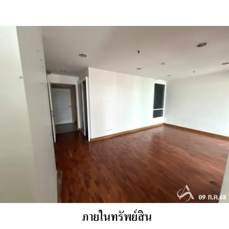 คอนโด แบงค์คอก ฮอไรซอน รามคำแหง บางกะปิ กรุงเทพฯ - 12