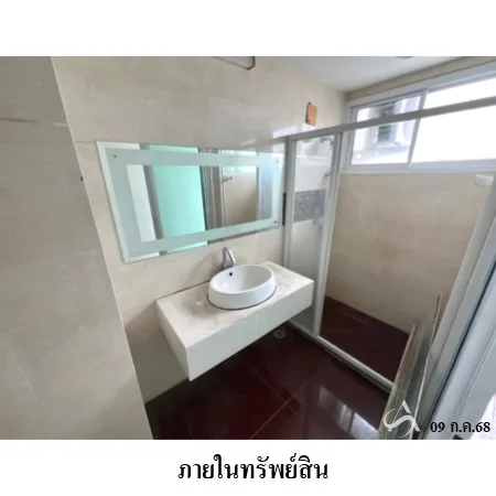 คอนโด แบงค์คอก ฮอไรซอน รามคำแหง บางกะปิ กรุงเทพฯ - 14
