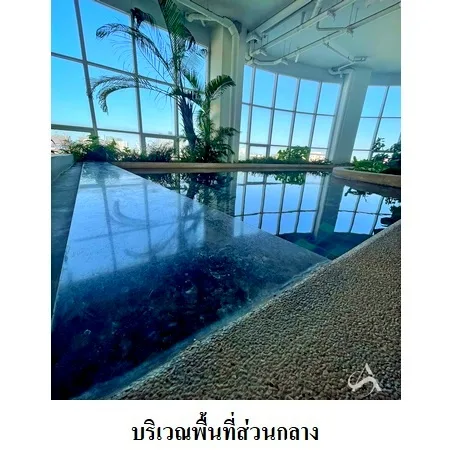 คอนโด แบงค์คอก ฮอไรซอน รามคำแหง บางกะปิ กรุงเทพฯ - 6