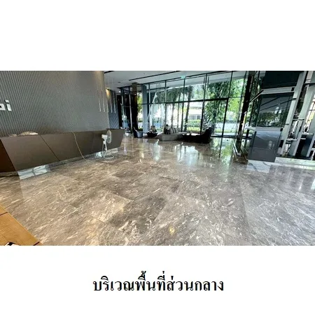 คอนโด ไอดีโอ โมบิ สุขุมวิท อีสท์เกต บางนา กรุงเทพฯ - 7