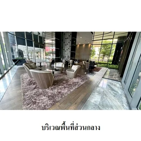 คอนโด ไอดีโอ โมบิ สุขุมวิท อีสท์เกต บางนา กรุงเทพฯ - 8