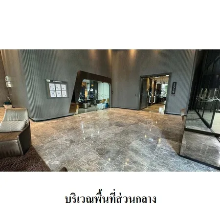คอนโด ไอดีโอ โมบิ สุขุมวิท อีสท์เกต บางนา กรุงเทพฯ - 9