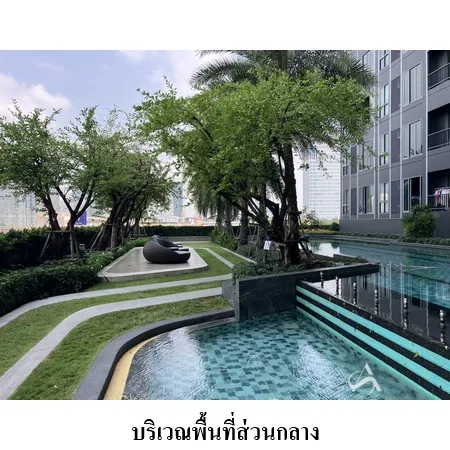 คอนโด ไอดีโอ โมบิ สุขุมวิท อีสท์เกต บางนา กรุงเทพฯ - 10