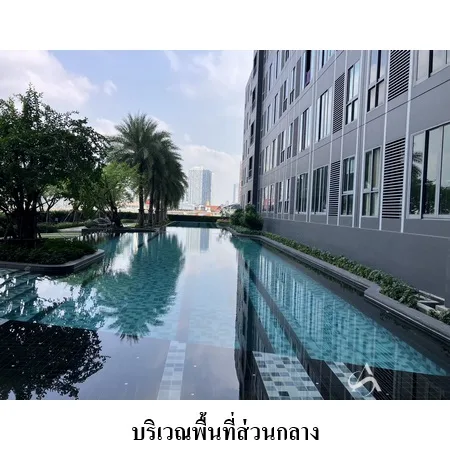 คอนโด ไอดีโอ โมบิ สุขุมวิท อีสท์เกต บางนา กรุงเทพฯ - 12