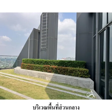 คอนโด ไอดีโอ โมบิ สุขุมวิท อีสท์เกต บางนา กรุงเทพฯ - 14