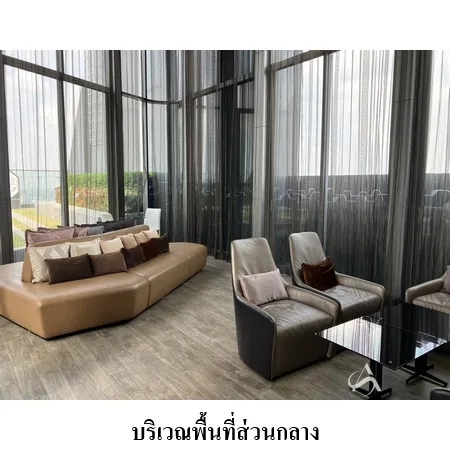 คอนโด ไอดีโอ โมบิ สุขุมวิท อีสท์เกต บางนา กรุงเทพฯ - 15