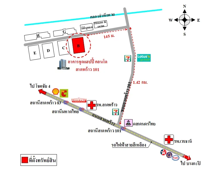 คอนโด แฮปปี้ คอนโด ลาดพร้าว 101 อาคารบี วังทองหลาง กรุงเทพฯ - 3
