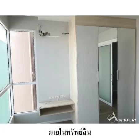 คอนโด แฮปปี้ คอนโด ลาดพร้าว 101 อาคารบี วังทองหลาง กรุงเทพฯ - 12