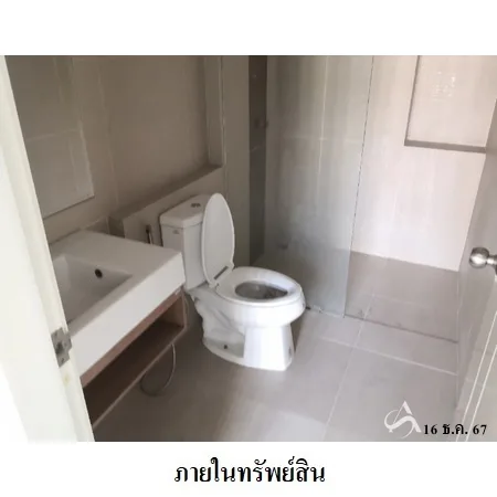 คอนโด แฮปปี้ คอนโด ลาดพร้าว 101 อาคารบี วังทองหลาง กรุงเทพฯ - 14