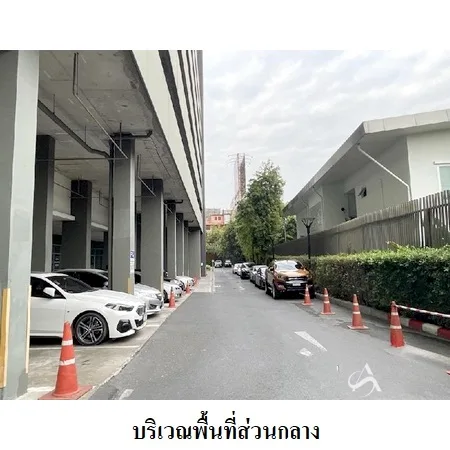 คอนโด ยู ดีไลท์ รัตนาธิเบศร์ เมือง นนทบุรี - 4