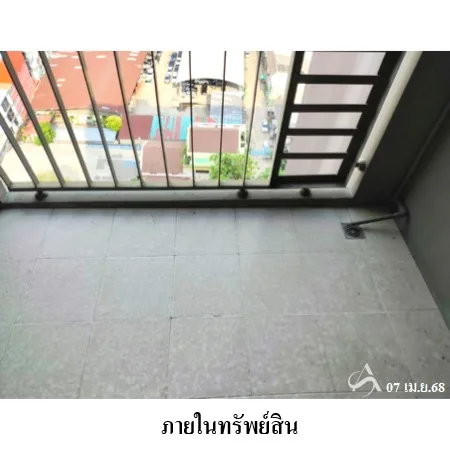 คอนโด ยู ดีไลท์ รัตนาธิเบศร์ เมือง นนทบุรี - 9