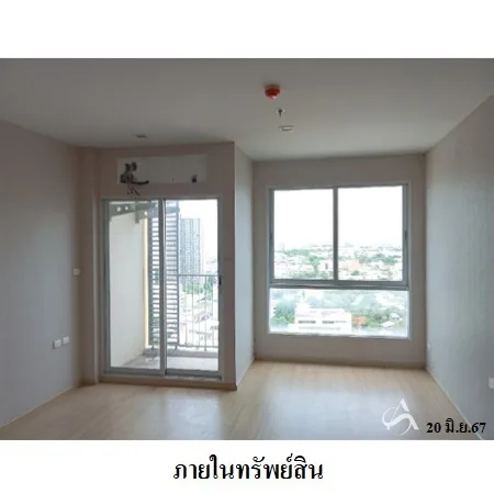 คอนโด คาซ่า คอนโด รัชดา- ธนบุรี กรุงเทพฯ - 4