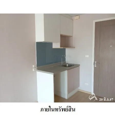 คอนโด คาซ่า คอนโด รัชดา- ธนบุรี กรุงเทพฯ - 8