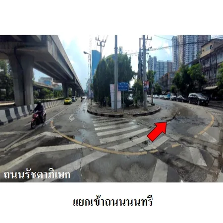คอนโด เดอะ ทรัสต์ เรสซิเด้นซ์ รัชดา-พระราม 3 ยานนาวา กรุงเทพฯ