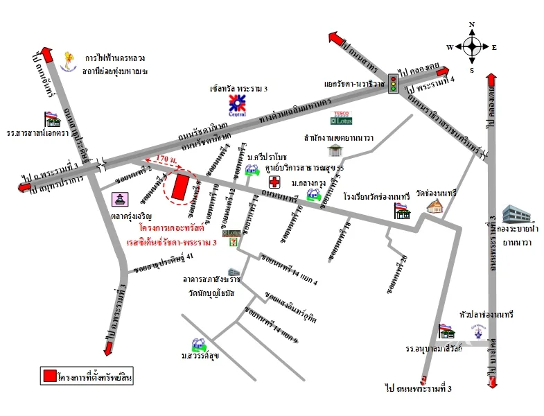 คอนโด เดอะ ทรัสต์ เรสซิเด้นซ์ รัชดา-พระราม 3 ยานนาวา กรุงเทพฯ - 12
