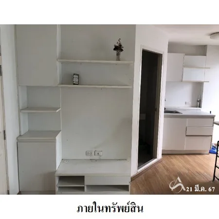 คอนโด เดอะ ทรัสต์ เรสซิเด้นซ์ รัชดา-พระราม 3 ยานนาวา กรุงเทพฯ - 3