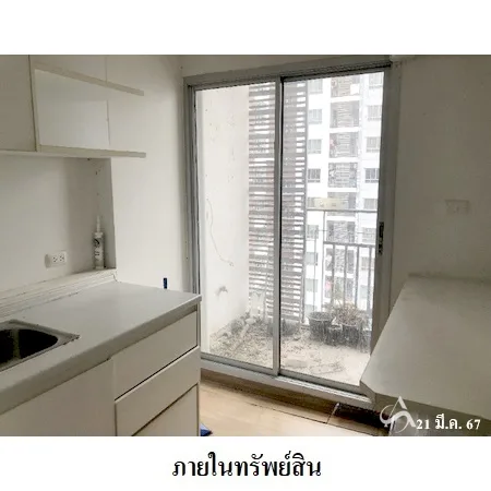 คอนโด เดอะ ทรัสต์ เรสซิเด้นซ์ รัชดา-พระราม 3 ยานนาวา กรุงเทพฯ - 5