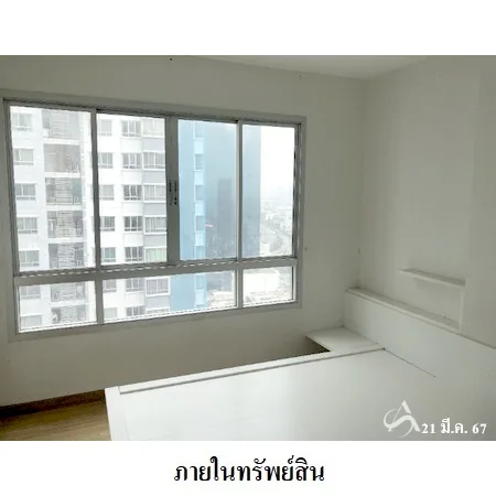 คอนโด เดอะ ทรัสต์ เรสซิเด้นซ์ รัชดา-พระราม 3 ยานนาวา กรุงเทพฯ - 6
