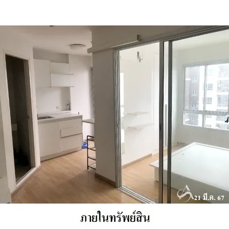 คอนโด เดอะ ทรัสต์ เรสซิเด้นซ์ รัชดา-พระราม 3 ยานนาวา กรุงเทพฯ - 7