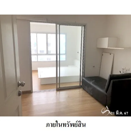 คอนโด เดอะ ทรัสต์ เรสซิเด้นซ์ รัชดา-พระราม 3 ยานนาวา กรุงเทพฯ - 8