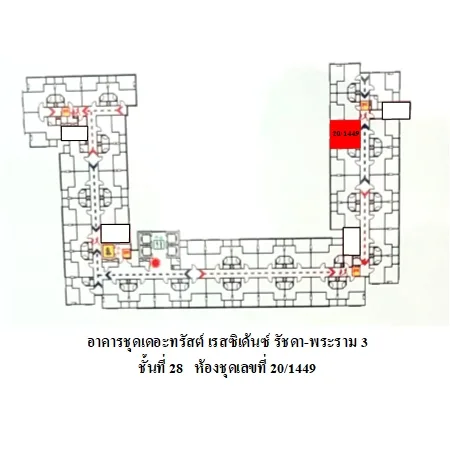 คอนโด เดอะ ทรัสต์ เรสซิเด้นซ์ รัชดา-พระราม 3 ยานนาวา กรุงเทพฯ - 9