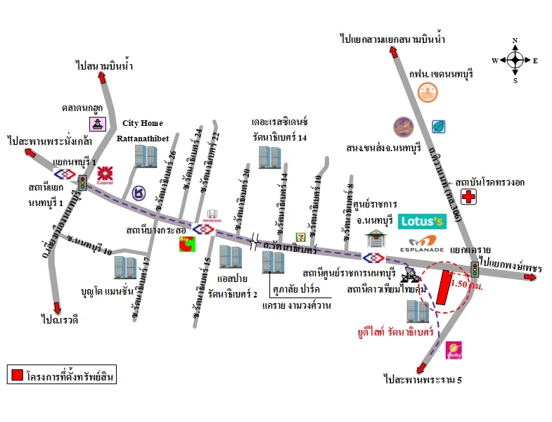 คอนโด ยู ดีไลท์ รัตนาธิเบศร์ เมือง นนทบุรี - 4