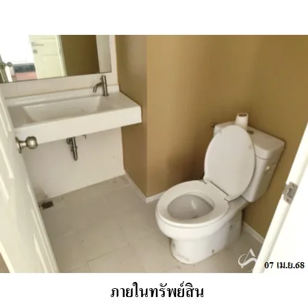 คอนโด ยู ดีไลท์ รัตนาธิเบศร์ เมือง นนทบุรี - 13