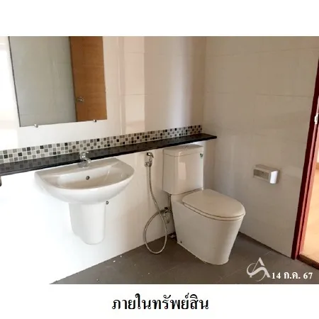 คอนโด คาซ่า คอนโด ช้างเผือก เมือง เชียงใหม่ - 13