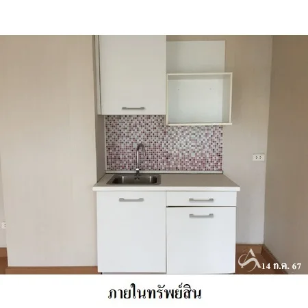 คอนโด คาซ่า คอนโด ช้างเผือก เมือง เชียงใหม่ - 8