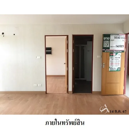 คอนโด คาซ่า คอนโด ช้างเผือก เมือง เชียงใหม่ - 9