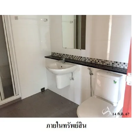 คอนโด คาซ่า คอนโด ช้างเผือก เมือง เชียงใหม่ - 10