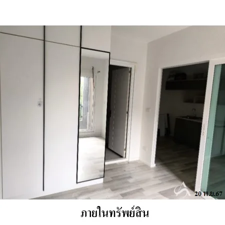 คอนโด เดอะ คีย์ สาทร-ราชพฤกษ์ จอมทอง กรุงเทพฯ - 12