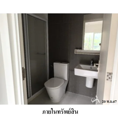 คอนโด เดอะ คีย์ สาทร-ราชพฤกษ์ จอมทอง กรุงเทพฯ - 13