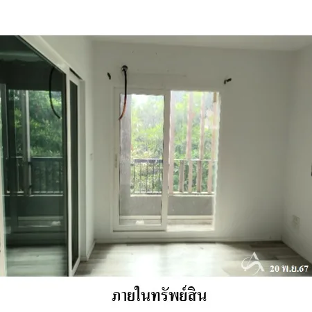 คอนโด เดอะ คีย์ สาทร-ราชพฤกษ์ จอมทอง กรุงเทพฯ - 14