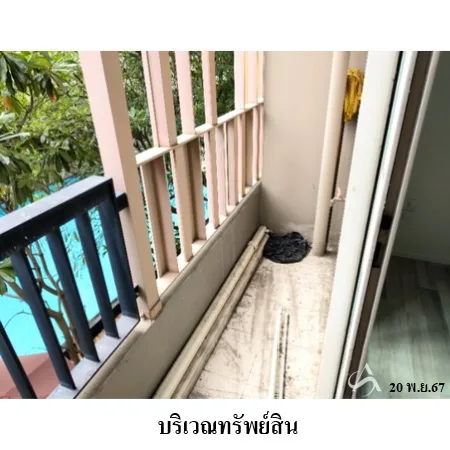 คอนโด เดอะ คีย์ สาทร-ราชพฤกษ์ จอมทอง กรุงเทพฯ - 15