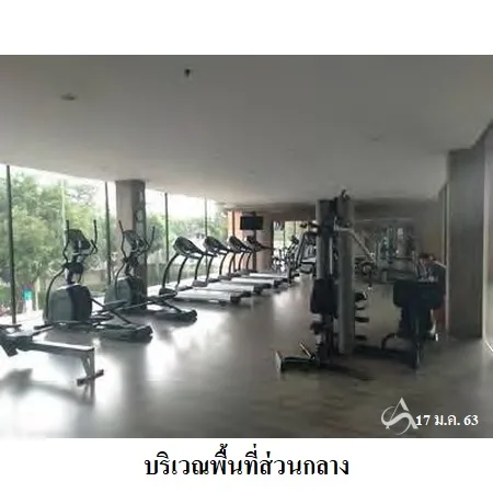 คอนโด เดอะ คีย์ สาทร-ราชพฤกษ์ จอมทอง กรุงเทพฯ - 4