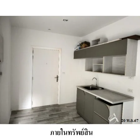 คอนโด เดอะ คีย์ สาทร-ราชพฤกษ์ จอมทอง กรุงเทพฯ - 5