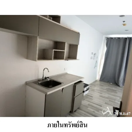 คอนโด เดอะ คีย์ สาทร-ราชพฤกษ์ จอมทอง กรุงเทพฯ - 6