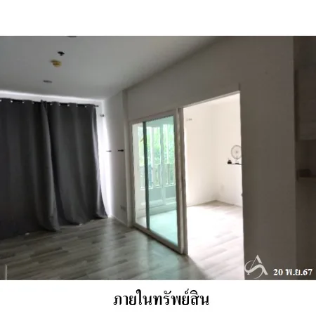 คอนโด เดอะ คีย์ สาทร-ราชพฤกษ์ จอมทอง กรุงเทพฯ - 8
