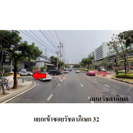 คอนโด เจ.ดับบลิว.ซิตี้ อาคาร บี จตุจักร กรุงเทพฯ - 2