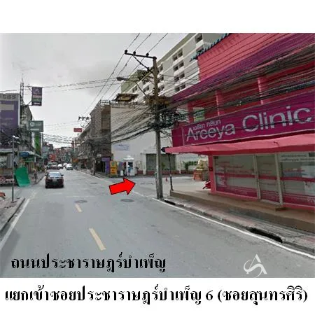 คอนโด เดอะคัลเลอร์รี่ วิวิด ห้วยขวาง กรุงเทพฯ - 2