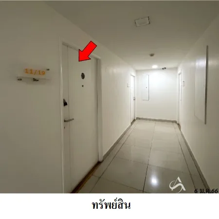 คอนโด เดอะคัลเลอร์รี่ วิวิด ห้วยขวาง กรุงเทพฯ - 3