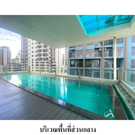 คอนโด เดอะคัลเลอร์รี่ วิวิด ห้วยขวาง กรุงเทพฯ - 4
