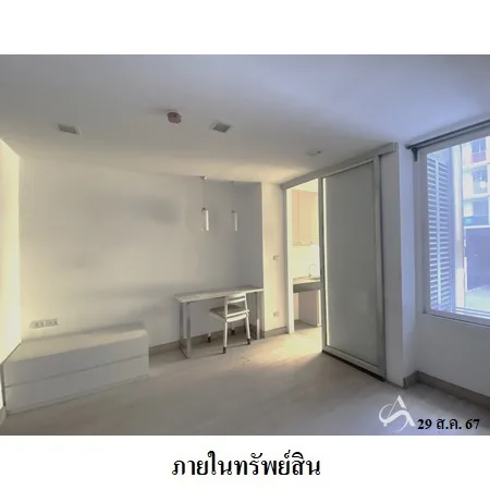 คอนโด เดอะคัลเลอร์รี่ วิวิด ห้วยขวาง กรุงเทพฯ - 8