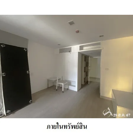 คอนโด เดอะคัลเลอร์รี่ วิวิด ห้วยขวาง กรุงเทพฯ - 10