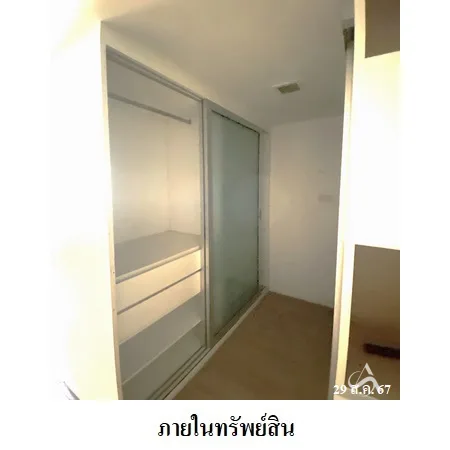 คอนโด เดอะคัลเลอร์รี่ วิวิด ห้วยขวาง กรุงเทพฯ - 11